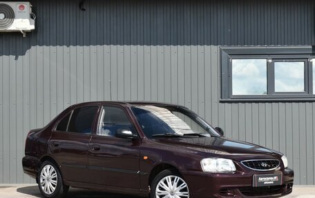 Hyundai Accent II, 2007 год, 349 999 рублей, 3 фотография