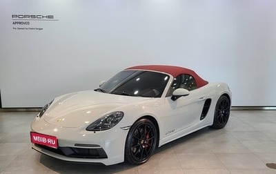 Porsche Boxster, 2023 год, 12 420 000 рублей, 1 фотография