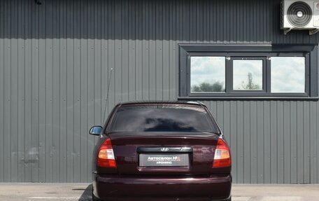 Hyundai Accent II, 2007 год, 349 999 рублей, 5 фотография
