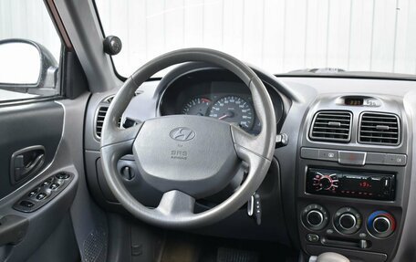 Hyundai Accent II, 2007 год, 349 999 рублей, 8 фотография