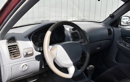 Hyundai Accent II, 2007 год, 349 999 рублей, 12 фотография