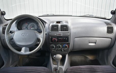 Hyundai Accent II, 2007 год, 349 999 рублей, 7 фотография