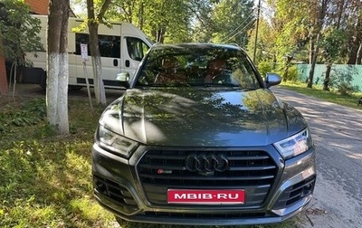 Audi SQ5, 2018 год, 4 100 000 рублей, 1 фотография
