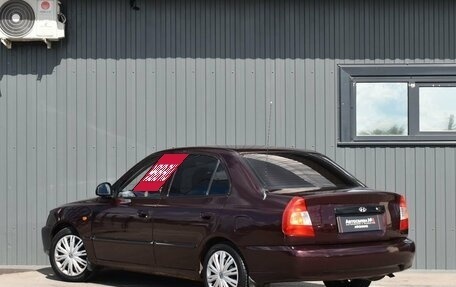 Hyundai Accent II, 2007 год, 349 999 рублей, 4 фотография