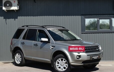 Land Rover Freelander II рестайлинг 2, 2010 год, 1 229 999 рублей, 3 фотография