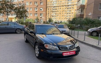 Nissan Maxima VIII, 2004 год, 299 000 рублей, 1 фотография