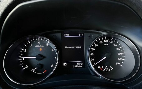 Nissan Qashqai, 2022 год, 2 435 000 рублей, 9 фотография