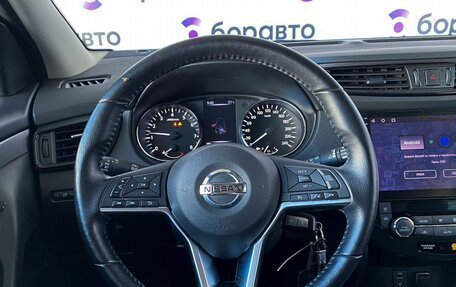 Nissan Qashqai, 2022 год, 2 435 000 рублей, 8 фотография