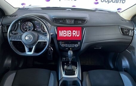 Nissan Qashqai, 2022 год, 2 435 000 рублей, 7 фотография