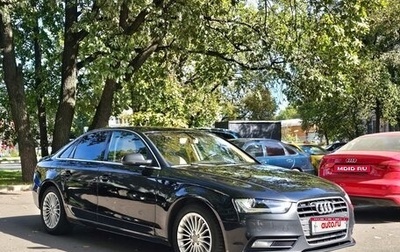 Audi A4, 2015 год, 1 190 000 рублей, 1 фотография