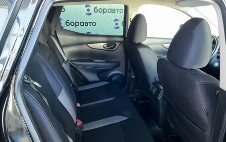 Nissan Qashqai, 2022 год, 2 435 000 рублей, 14 фотография