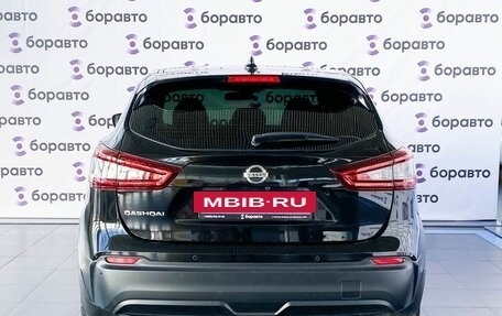 Nissan Qashqai, 2022 год, 2 435 000 рублей, 18 фотография