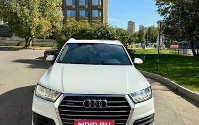 Audi Q7, 2015 год, 3 090 000 рублей, 1 фотография
