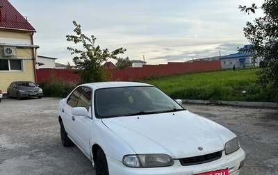 Nissan Presea II, 1999 год, 200 000 рублей, 1 фотография