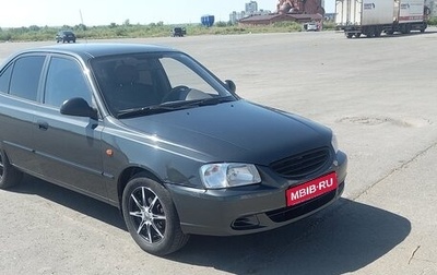 Hyundai Accent II, 2011 год, 527 000 рублей, 1 фотография