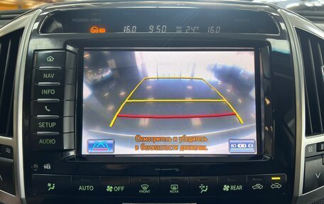 Toyota Land Cruiser 200, 2013 год, 3 245 000 рублей, 22 фотография