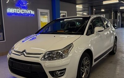 Citroen C4 II рестайлинг, 2008 год, 379 000 рублей, 1 фотография
