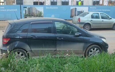 Mercedes-Benz B-Класс, 2005 год, 300 000 рублей, 1 фотография