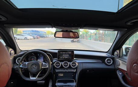 Mercedes-Benz C-Класс, 2013 год, 2 735 000 рублей, 14 фотография