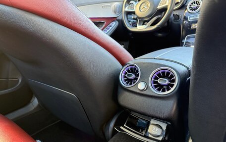 Mercedes-Benz C-Класс, 2013 год, 2 735 000 рублей, 19 фотография