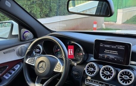 Mercedes-Benz C-Класс, 2013 год, 2 735 000 рублей, 17 фотография