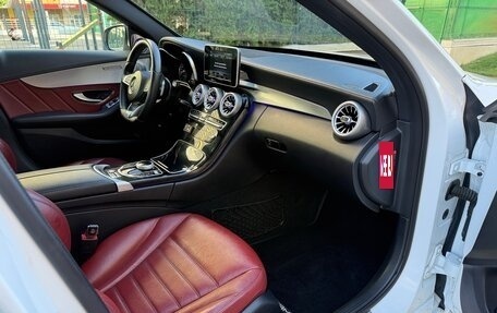 Mercedes-Benz C-Класс, 2013 год, 2 735 000 рублей, 15 фотография