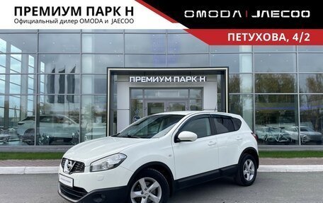 Nissan Qashqai, 2012 год, 1 050 000 рублей, 1 фотография