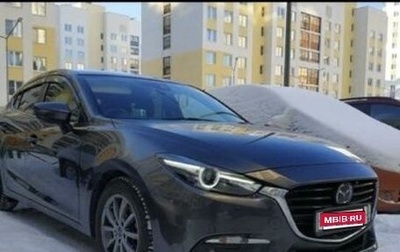 Mazda Axela, 2018 год, 1 750 000 рублей, 1 фотография