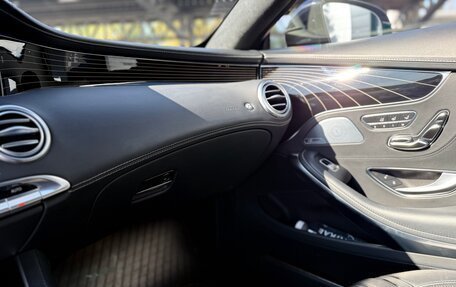 Mercedes-Benz S-Класс AMG, 2018 год, 12 200 000 рублей, 10 фотография