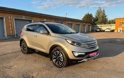 KIA Sportage III, 2012 год, 1 210 000 рублей, 1 фотография