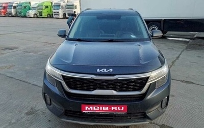 KIA Seltos I, 2021 год, 2 000 000 рублей, 1 фотография