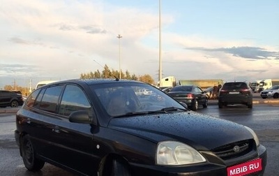 KIA Rio II, 2004 год, 240 000 рублей, 1 фотография