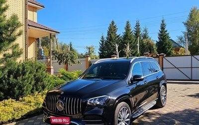 Mercedes-Benz GLS, 2020 год, 8 500 000 рублей, 1 фотография