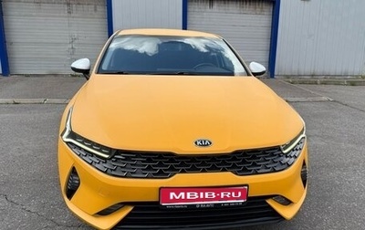 KIA K5, 2020 год, 1 550 000 рублей, 1 фотография