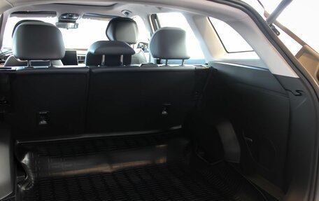 Geely Atlas, 2024 год, 3 917 190 рублей, 33 фотография