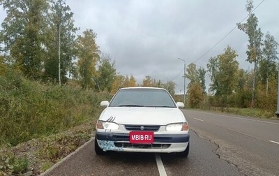 Toyota Corolla, 1996 год, 285 000 рублей, 1 фотография