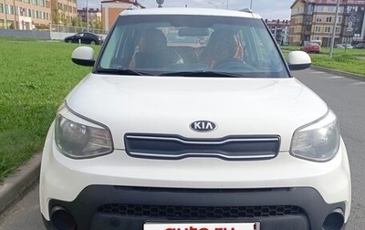 KIA Soul II рестайлинг, 2018 год, 1 000 000 рублей, 1 фотография