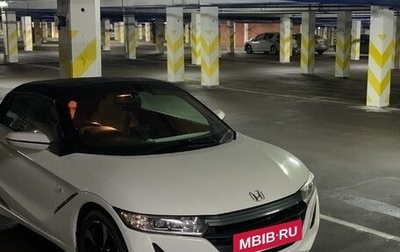 Honda S660, 2015 год, 1 350 000 рублей, 1 фотография