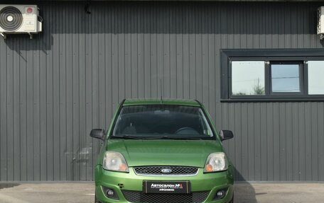 Ford Fiesta, 2007 год, 399 999 рублей, 2 фотография
