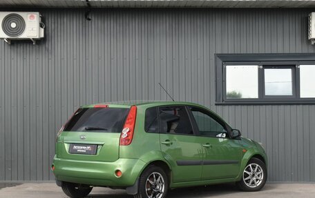 Ford Fiesta, 2007 год, 399 999 рублей, 6 фотография