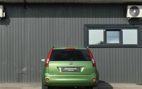 Ford Fiesta, 2007 год, 399 999 рублей, 5 фотография