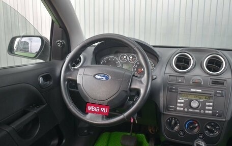 Ford Fiesta, 2007 год, 399 999 рублей, 8 фотография