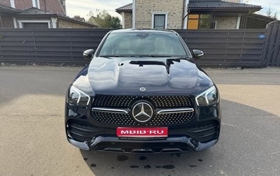 Mercedes-Benz GLE Coupe, 2021 год, 9 999 999 рублей, 1 фотография