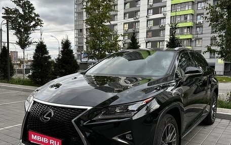 Lexus RX IV рестайлинг, 2016 год, 4 400 000 рублей, 1 фотография