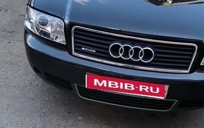 Audi A6, 2003 год, 650 000 рублей, 1 фотография