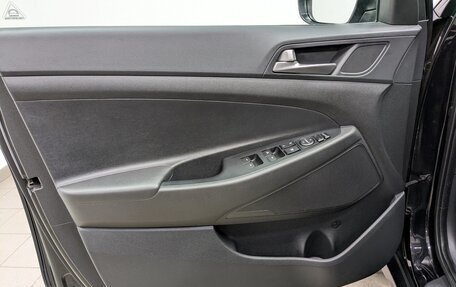 Hyundai Tucson III, 2018 год, 1 945 000 рублей, 7 фотография