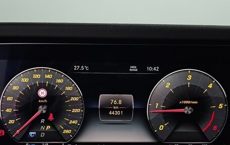 Mercedes-Benz G-Класс W463 рестайлинг _iii, 2023 год, 14 629 166 рублей, 8 фотография