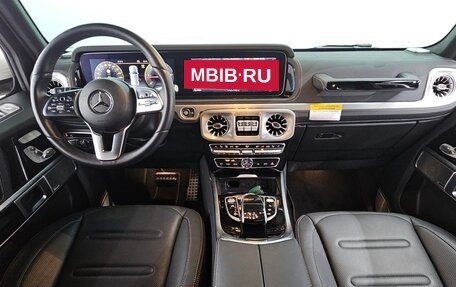 Mercedes-Benz G-Класс W463 рестайлинг _iii, 2023 год, 14 629 166 рублей, 7 фотография