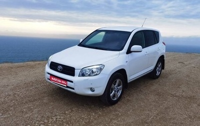 Toyota RAV4, 2007 год, 1 350 000 рублей, 1 фотография