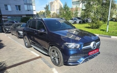 Mercedes-Benz GLE, 2020 год, 5 700 000 рублей, 1 фотография